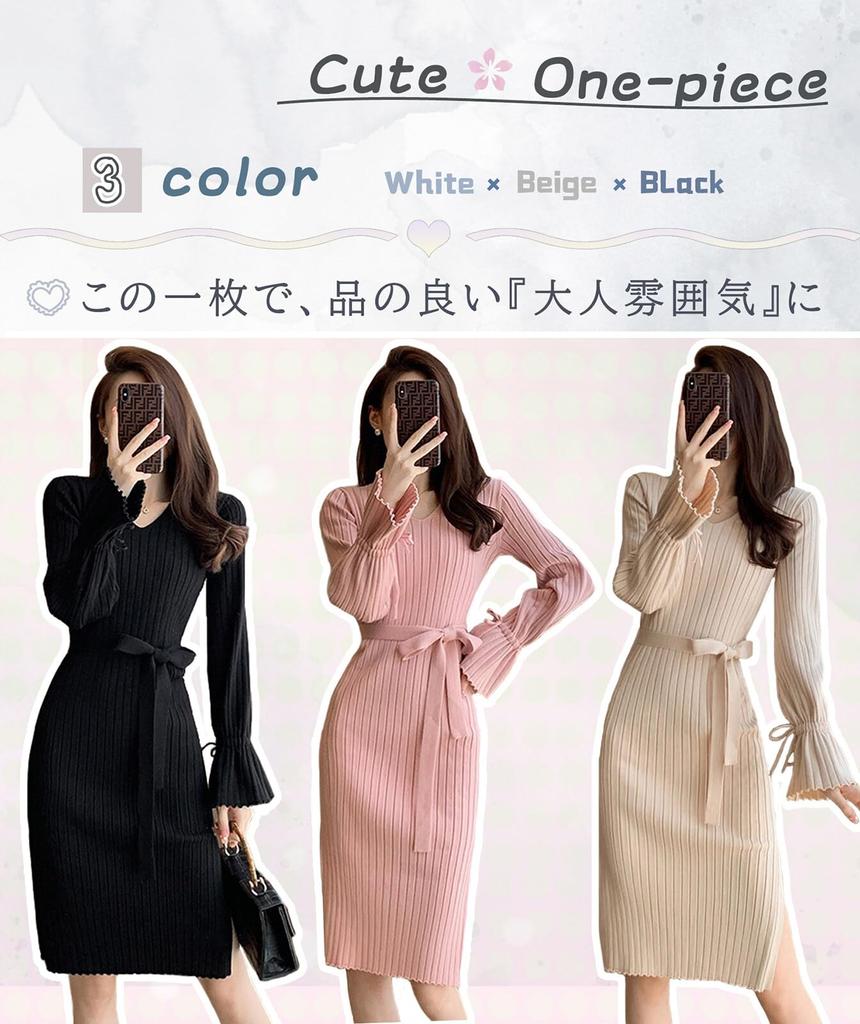 TOWYYO Gestrickt Niedlich mit Glöckchen Lang Einfarbig Beige Damenkleid, Schleife, Ärmel, Ärmel, V-Ausschnitt, A-Linie, Schlankmachend, Knielang, Farbe, Stilvoll, Frühling,