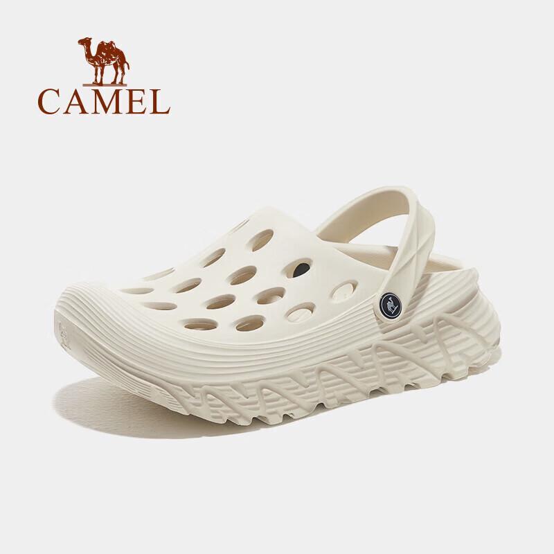 Camel Unisex Outdoor Slip-On Clogs