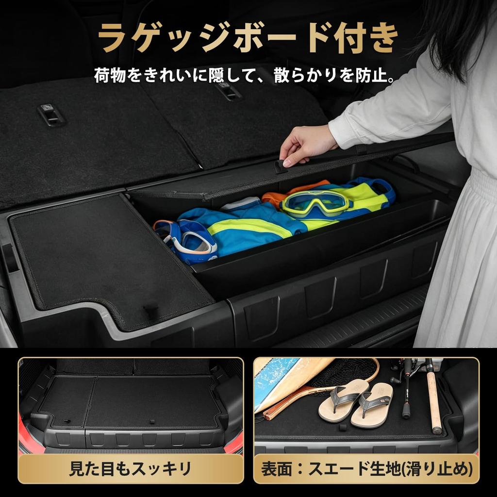 Auto Spec 40 L Cargo Storage Box with Lid and Luggage Board for Suzuki Jimny Nomad JC74W