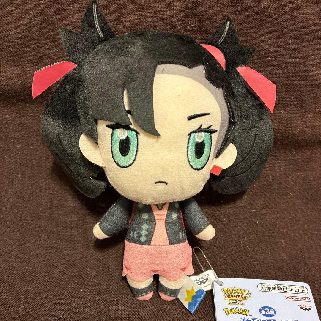 Pokemon Masters EX plush toy Marnie