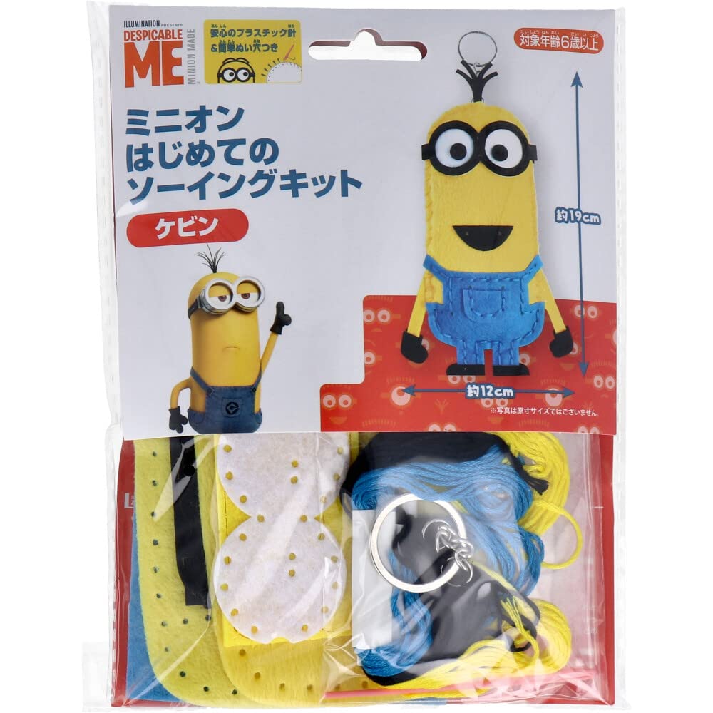 

Onoue Minion First Sewing Kit Kevin 1 Set