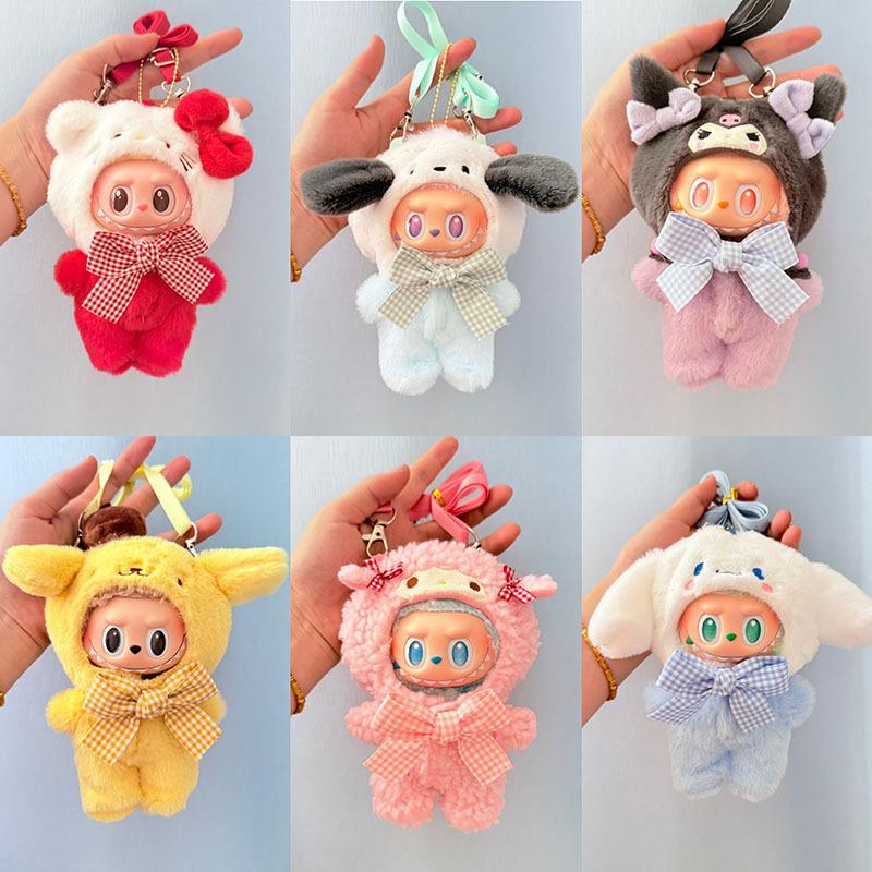 Cute Animals for Labubu Doll Clothing Set Hat 17cm Clothes Shoes Doll DIY Accessories Training Sitting Party Games Toys Gifts