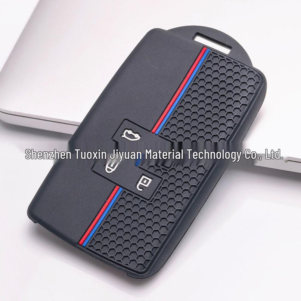 Renault Kadjar & Koleos 2022 Silicone Key Cover