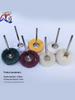 Small Grinding Head Scouring Pad with Wool, Cloth, and Nylon Fiber Polishing Wheels