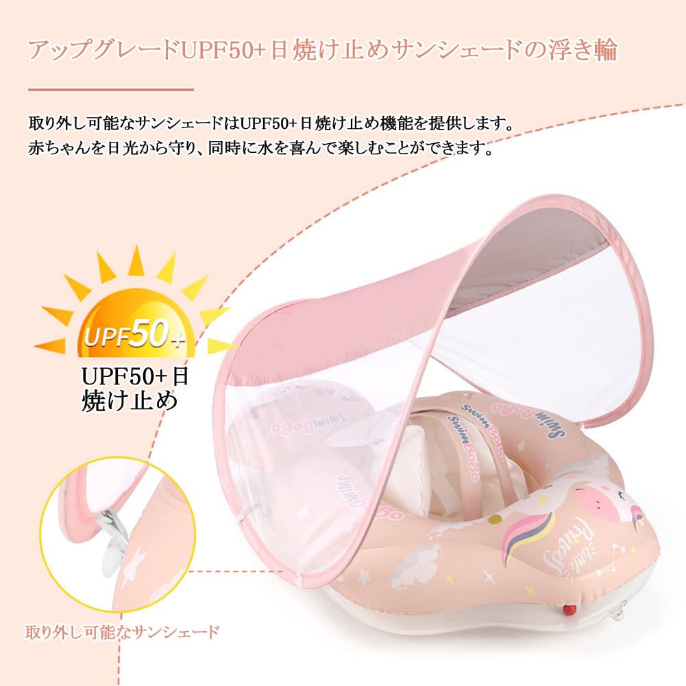 Baby Float, Kids' Float with Removable Sunshade and Seat Belt, UV Protection, SPF50+ Sunscreen, and Foot-Inflatable Float for Outdoor Play, Travel,