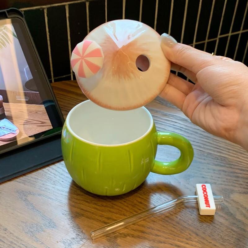 Creative Coconut Straw Mug with Lid