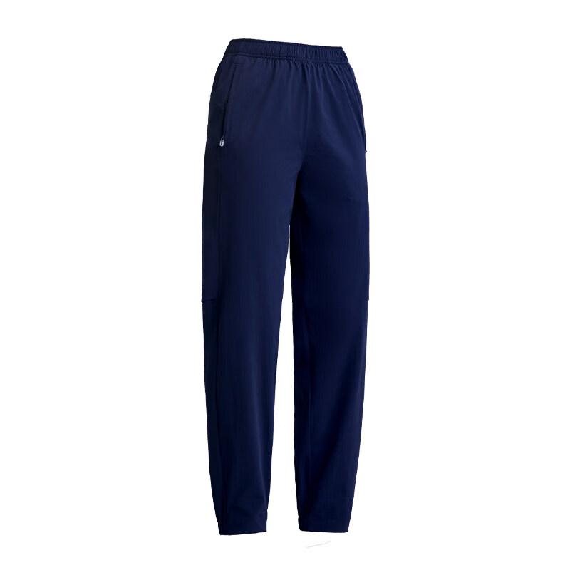 Yuebu Unisex Quick-Dry Tapered Sports Pants XL