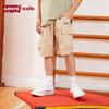 Shorts Casuais Masculinos de Elasticidade Quatro Vias