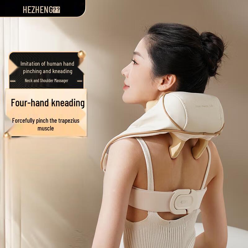 

Hezheng HZ-S1 Neck and Shoulder Massager