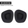 YAYINCC Printed ice silk fabric Earpads Memory Foam Ear Cushion Cover for Corsair Void RGB Elite Wireless Headset Gaming Headset