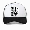 Ukrainisches Dreizack Ukraine Slava Ukraini für Unisex Damen Sommer Baseballkappe Harajuku Streetwear Mode Atmungsaktive verstellbare Mütze