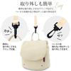 Harness Backpack Harness and Baby Backpack E.x.p.japon 2-Piece & Set (Ivory) (Tweed Brown) E-bhns18i