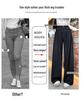 Women's 2026 Tencel Soft Denim High-Waisted Wide-Leg Slimming Floor-Length Casual Trousers