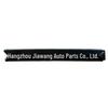 2023 Toyota BZ3 Rear Bumper Steel Bar 52171-03050