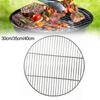 Round Stainless Steel Barbecue Grill Net for Outdoor Cooking 30cm 35cm 40cm