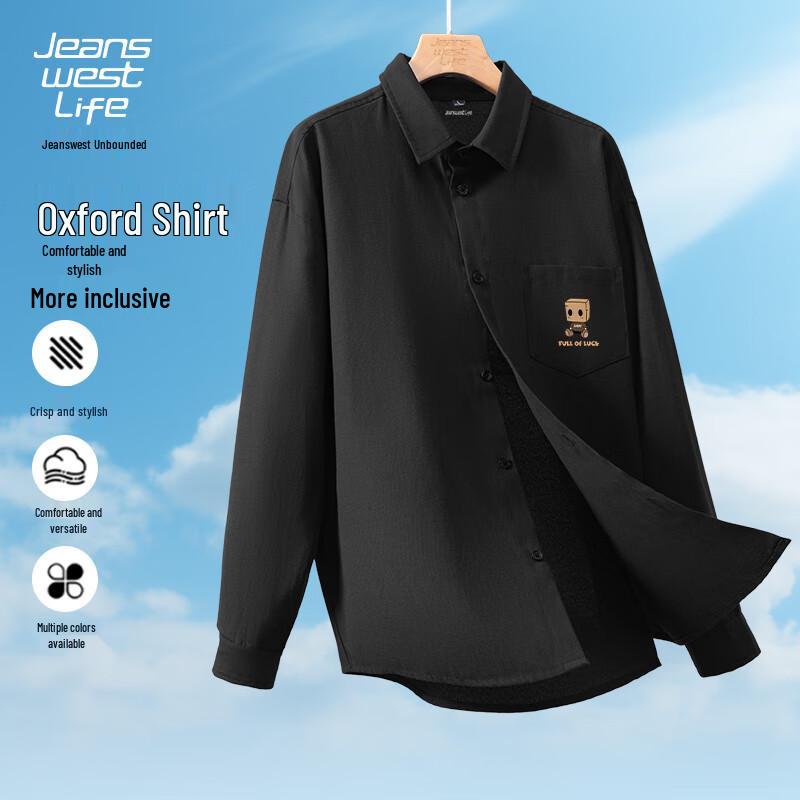 Мужская повседневная рубашка с длинным рукавом Oxford от JEANSWEST LIFE 3XL