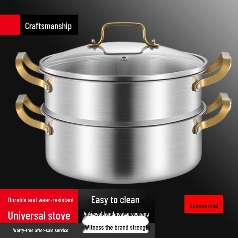 Yingbai 316 Stainless Steel Multi-functional Steamer Pot