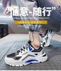 Sandals men's summer outdoor wear 2025 new casual slippers breathable sports youth beach trendy shoes