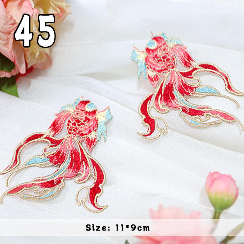 2 Pcs Chinese Style Koi Fish Embroidery Cloths Patch Cheongsam Qipao Hanfu DIY Patches Applique Cloth Stickers Accessories
