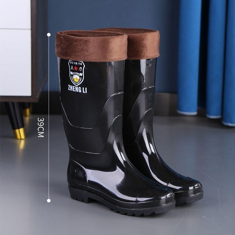 Thickened men's rain shoes high tube short rain boots waterproof and non-slip thickened fleece cover acid and alkali resistant rubber boots