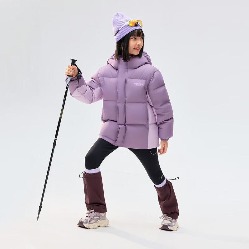 EBAER Kids Unisex Winter Puffer Down Jacket 130