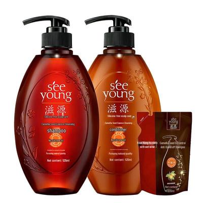 Ziyuan Tea Seed Extract Shampoo & Conditioner Set