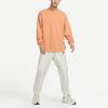 Nike Sweatshirt Men's Amber Brown FV8592-225