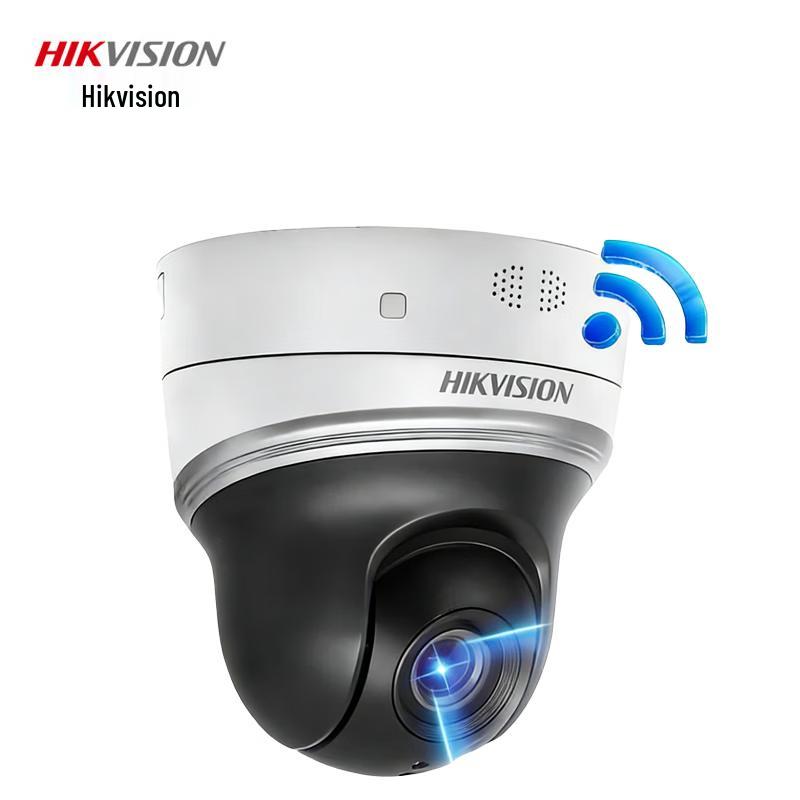 

HIKVISION DS-2DE2404MW-D3/W/XM 4MP 4x Wireless Mini PTZ Camera CN plug (adapter included)