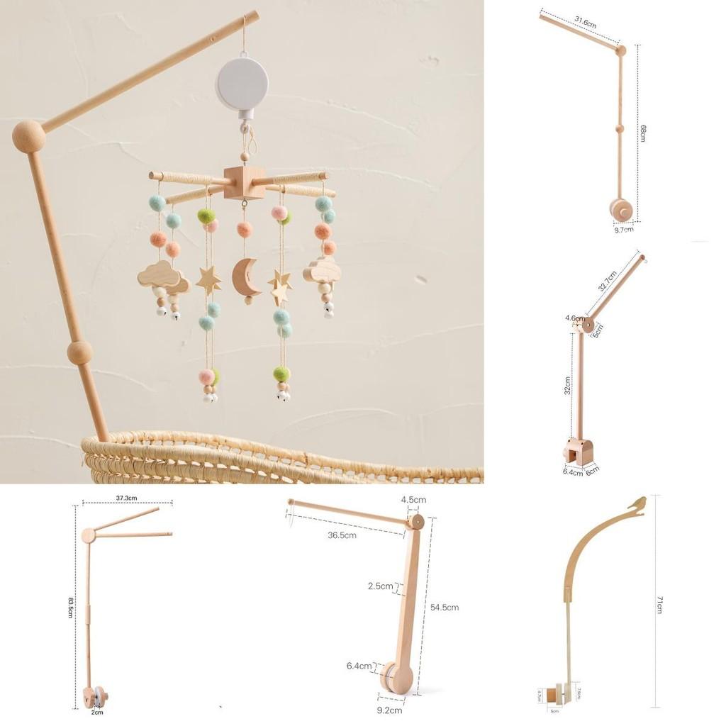 Wooden Baby Mobile Crib Holder Sturdy And Versatile Design**