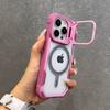 Applicable To Apple 17 Mobile Phone Case 16 Creative Lens Holder iPhone15promax Magnetic Attraction Anti-drop Transparent and Simple