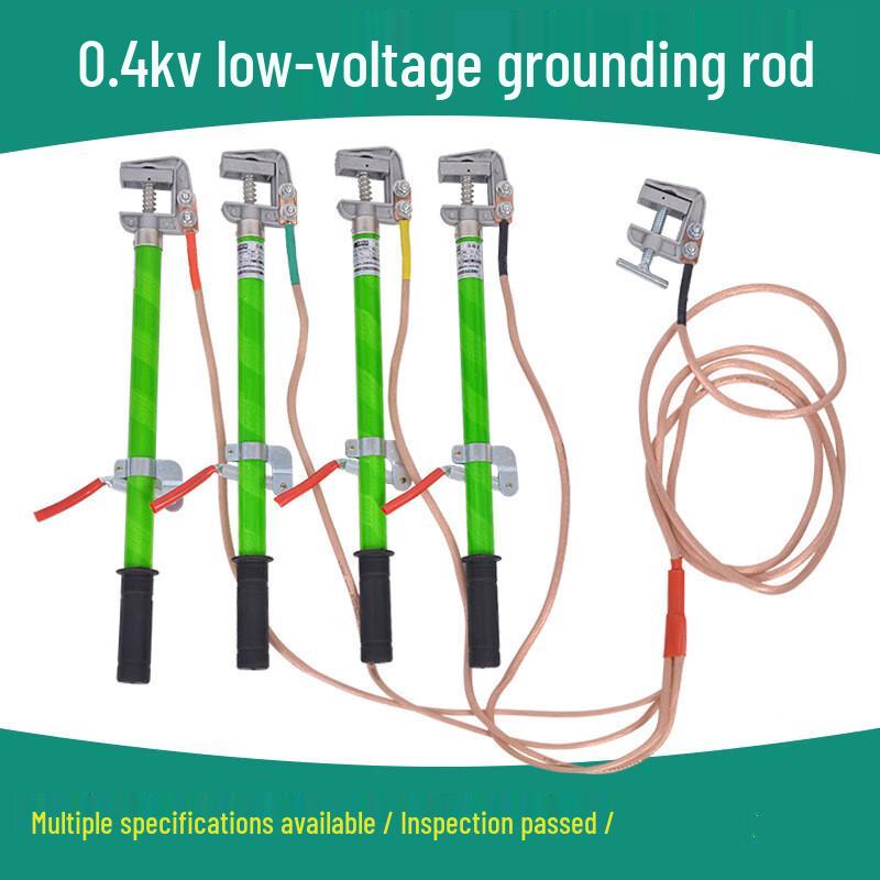 Low Voltage Insulated Grounding Kit