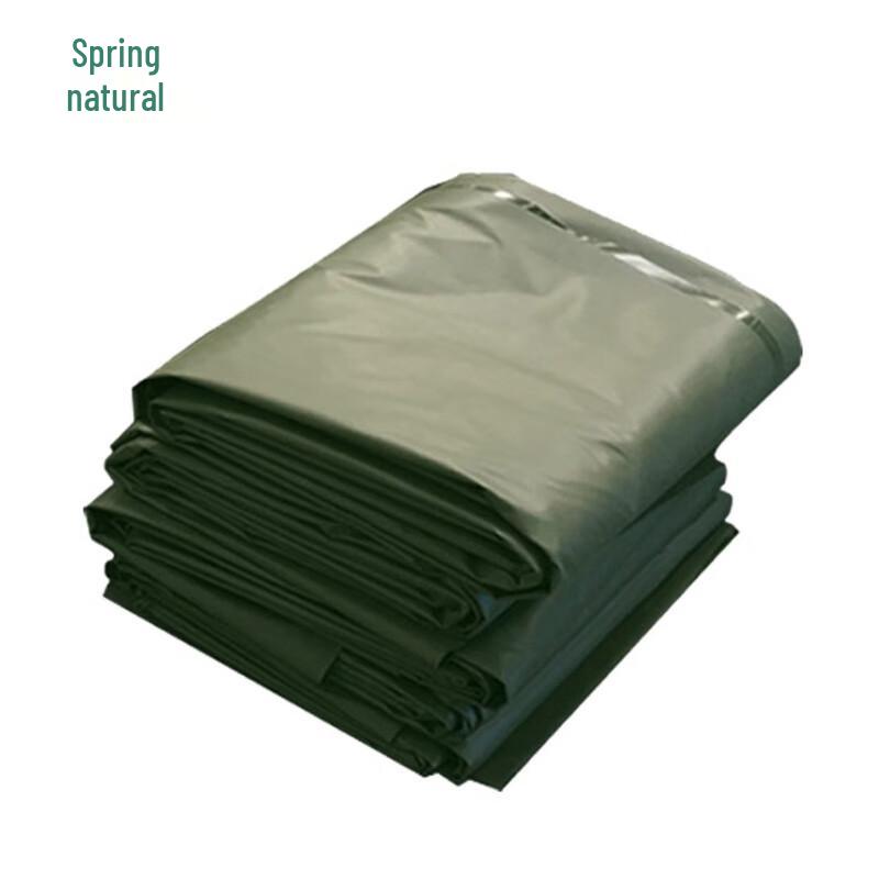 Chun Tian Ran Tent Groundsheet