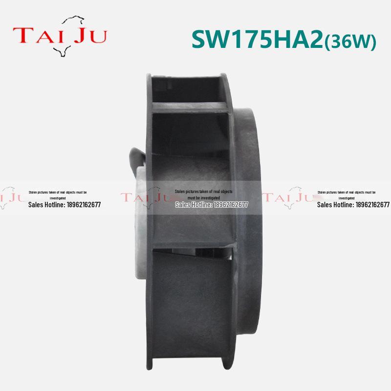 SW175HA2-36W Copper Core Variable Frequency Servo Motor Cooling Fan with Eddy Current External Rotor 