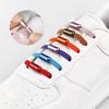 Colorful No-Tie Metal Capsule Lazy Shoelaces