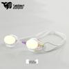 Silicone Small Frame Electroplated Waterproof Anti-Fog Swimming Goggles for Pool Competitions and Training