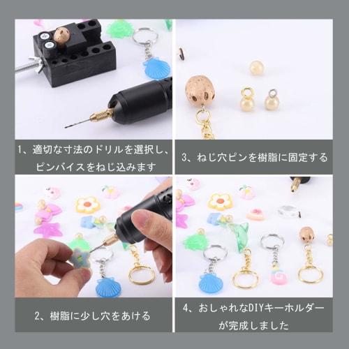 Electric Pin Vise, Micro Drill, USB Powered, Portable, Handy Electric Tool for Plastic Model Making, Resin, and DIY (Set of 10)