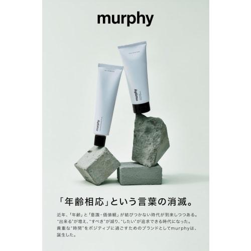 Murphy | Medicated Foot Soap, 150g, Set of 2 (Isopropyl Methylphenol, Soy Extract, Rosemary Extract, 6 No-Additives, Foot Odor Elimination, Antibacter