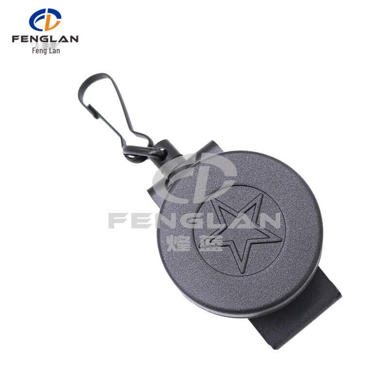 Reinforced Retractable Anti-Loss Safety Rope
