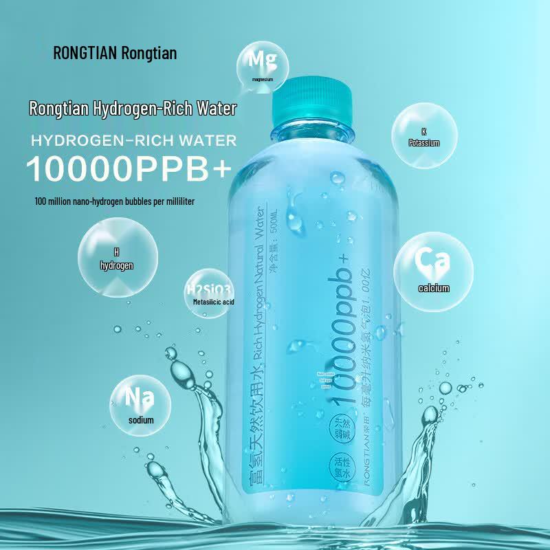 Rongtian 10000ppb+ Hydrogen-Rich Mineral Water
