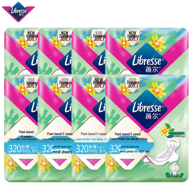 Whisper Night Use Ultra-Thin Sanitary Pads