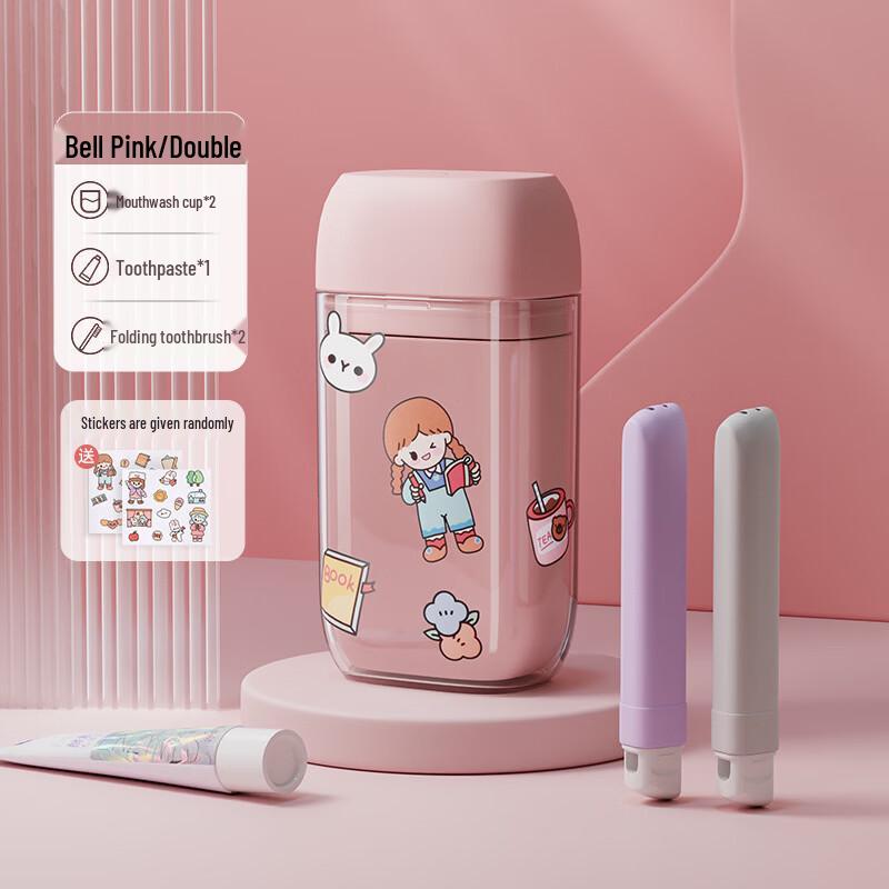 Etravel Portable Travel Wash Cup
