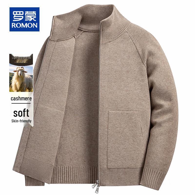 

Romon Men s Light Luxury Cashmere Blend Knit Cardigan XL