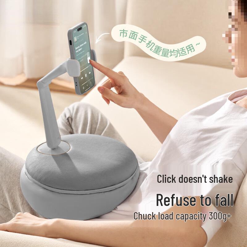

Adjustable Phone Holder for Bed, Desk, or Sofa – Perfect for Hands-Free Viewing