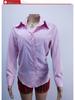 Women's Solid Color Long Sleeve Casual Lapel Shirt - New Spring/Summer Fashion