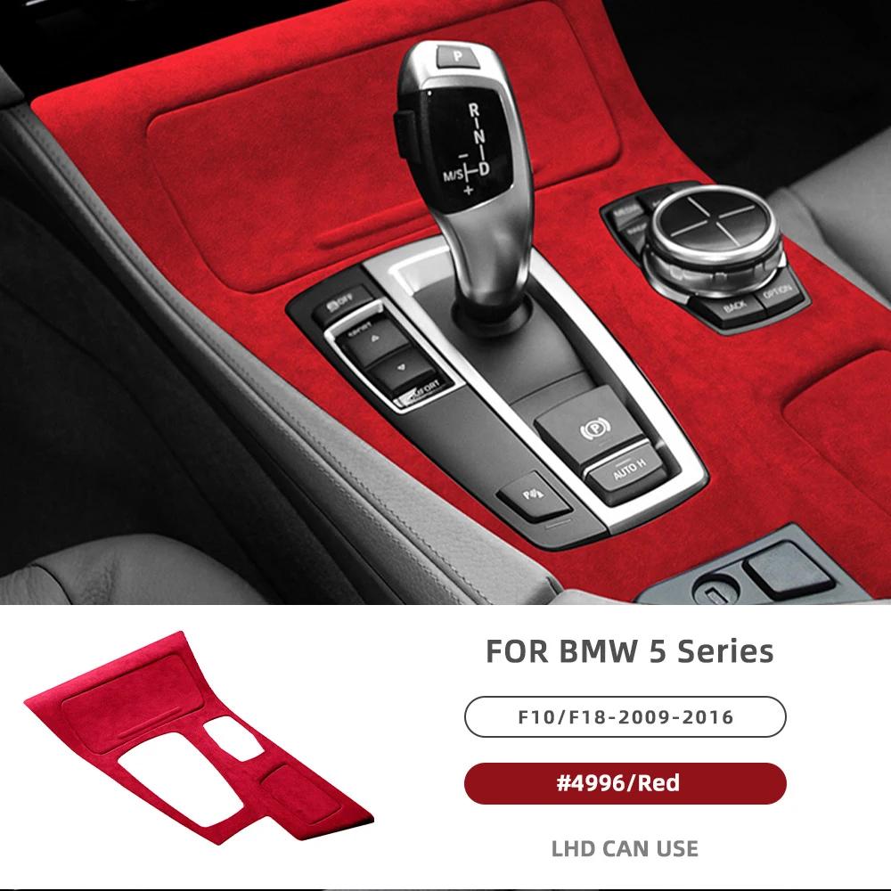 Gear Shift Collar for BMW 5 Series F10 F18 2009-2016 Flannel ABS Interior Trim red