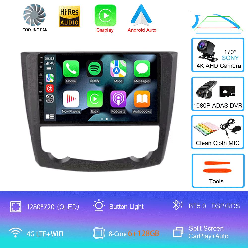 Für Renault Kadjar 2015 2016 2017 2018 2019 9 Zoll Android 14 Auto BT Radio Multimedia Video Player Navigation GPS 2 Din Kein DVD