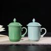Chaxun Ceramic Office Teacup with Lid and Handle
