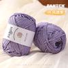 Large Ball Cloth Line High Elastic Hand-Woven Slippers Storage Basket Crochet Seat Cushion Doll Diy Material Bag
