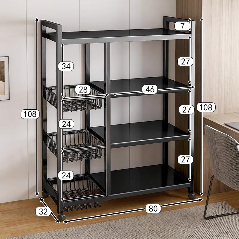 Zhaiwanjia Metal Kitchen Storage Shelf