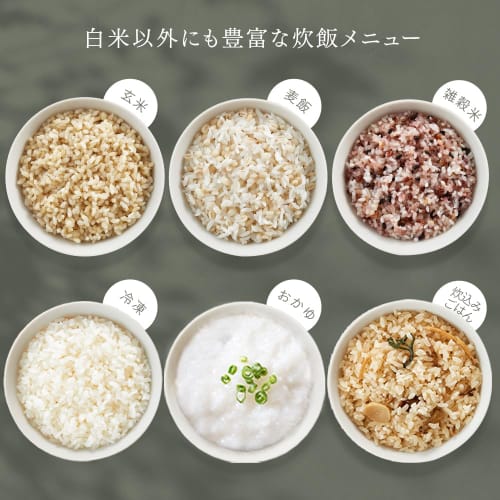 [Equipped with automatic cooking mode] Iris Ohyama Rice Cooker 5.5 cups Pressure IH type Equipped with automatic cooking mode 50 brands cooking functi